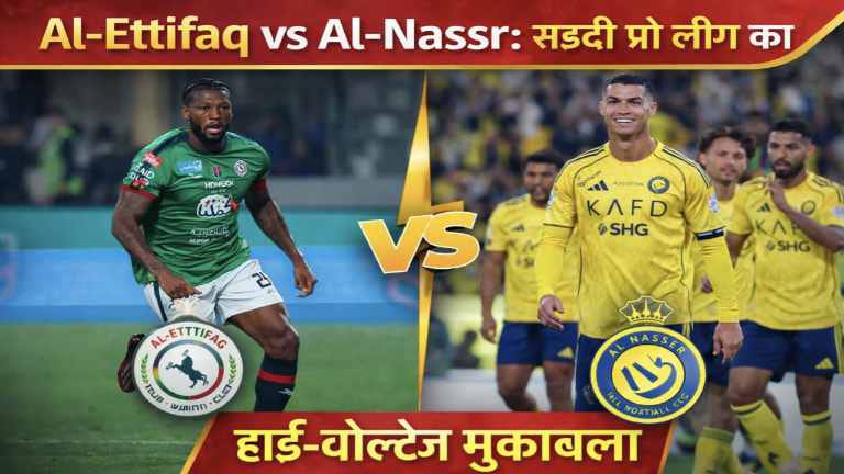 Al-ettifaq vs Al-nassr