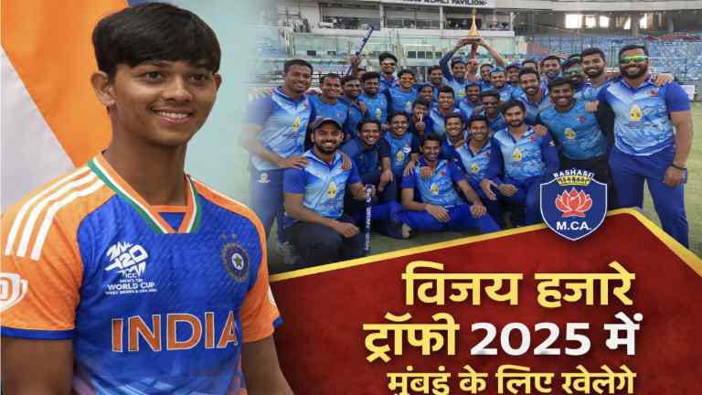Yashasvi Jaiswal Vijay Hazare Trophy 2025