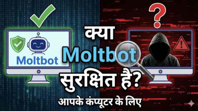 Moltbot personal AI assistant