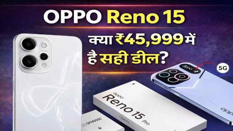 OPPO Reno 15