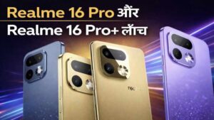 Realme 16 Pro Series India launch