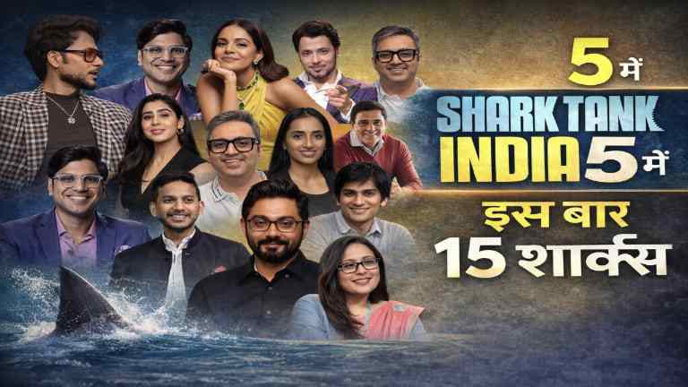 Shark Tank India Season 5
