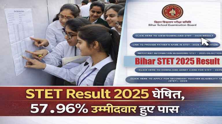 stet result 2025