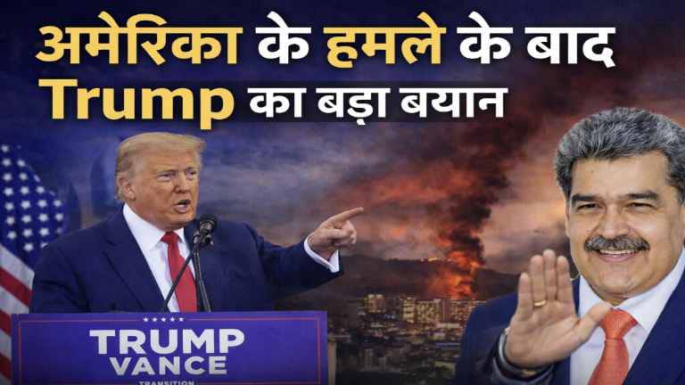 us attack on venezuela maduro arrest